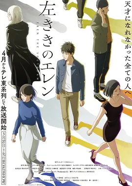 anime1