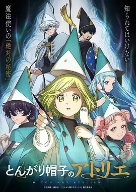 anime3