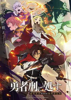 anime4