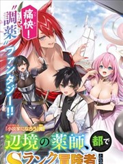 manga1