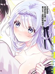 manga2